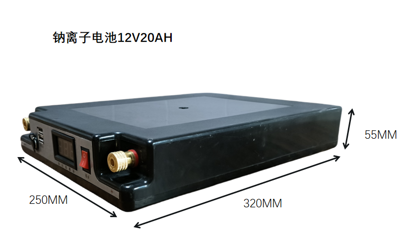 12V20Ah鈉離子手提啟動(dòng)電源 12V20Ah鈉離子手提啟動(dòng)電源