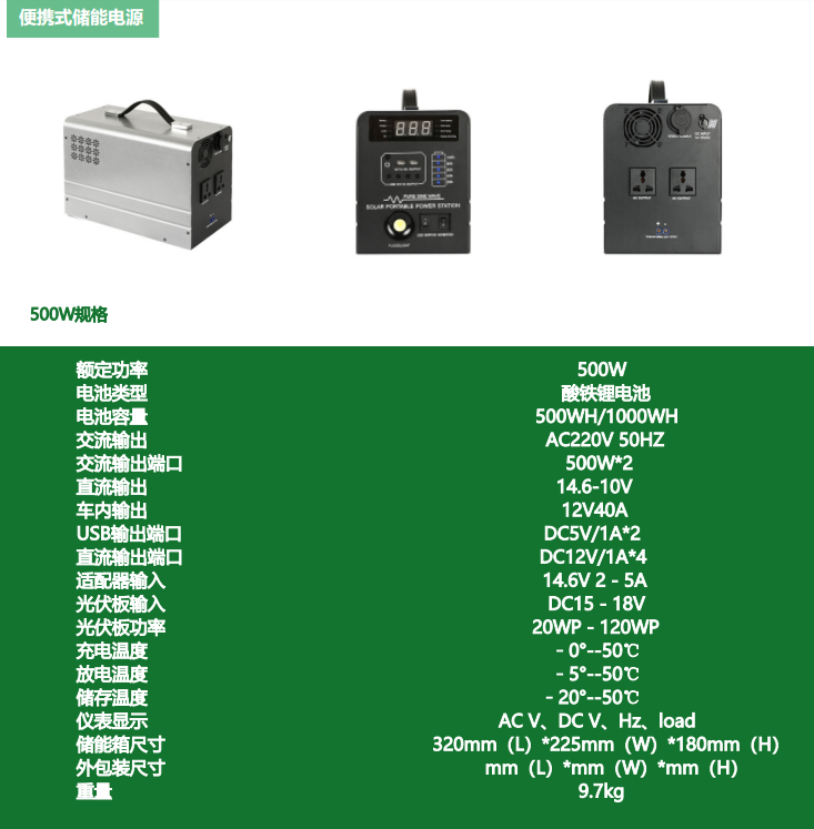 微信圖片_20240620143636
