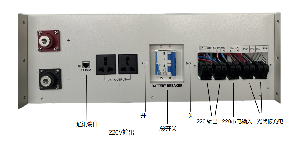 微信圖片_20231209162741
